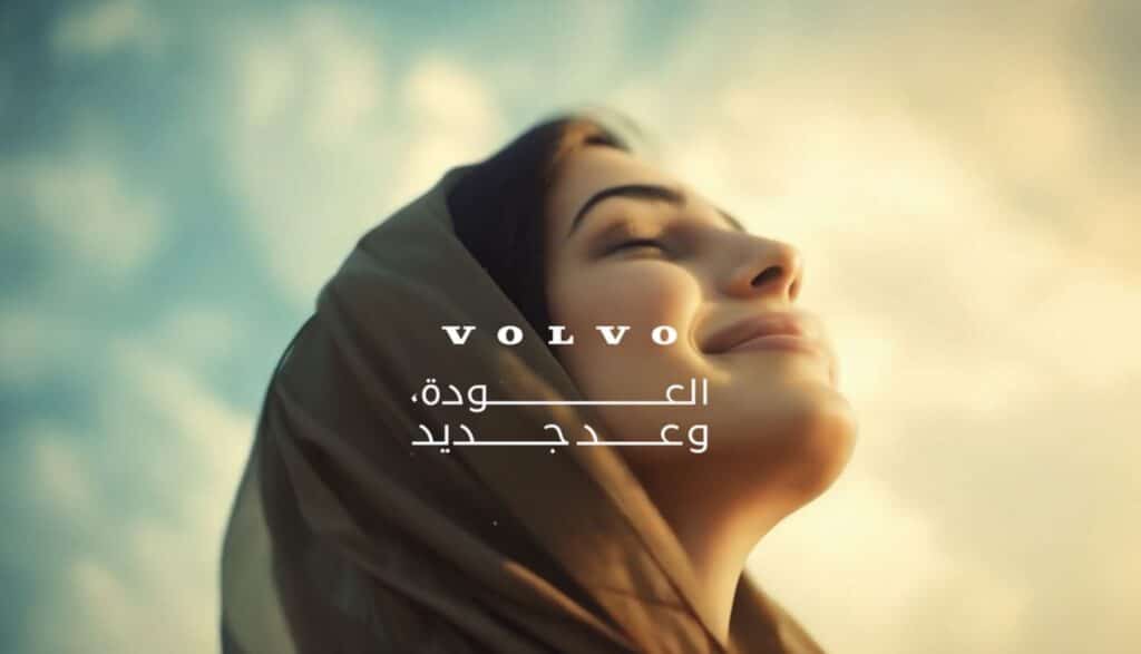 volvo campagna AI